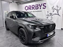 Grå Ny 2025 Mazda CX-60 Homura-Line SUV | 589 700 kr (Marknadspris)
