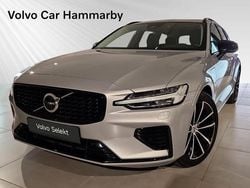 Silver Begagnad 2024 Volvo V60 Plus Kombi | 469 900 kr (Marknadspris)