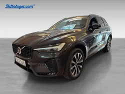 Begagnad 2024 Volvo XC60 SUV | 519 900 kr (Dyr)