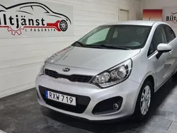 Grå Begagnad 2014 Kia Rio Halvkombi | 74 900 kr (Marknadspris)