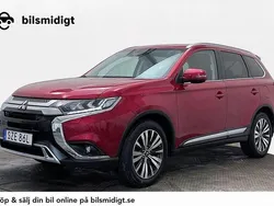 Röd Begagnad 2019 Mitsubishi Outlander SUV | 249 900 kr (Lite dyr)