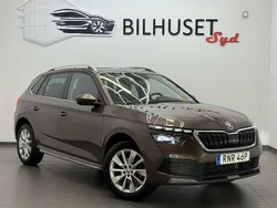 Brun Begagnad 2020 Skoda Kamiq Style SUV | 198 500 kr (Marknadspris)