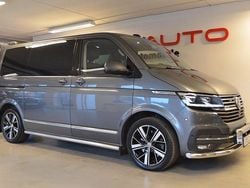 Indiumgrå metallic Begagnad 2020 VW Multivan Highline Van | 459 000 kr (Marknadspris)