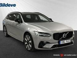 Silver Begagnad 2025 Volvo V90 Plus Kombi | 469 900 kr