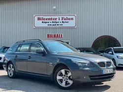 Grå Begagnad 2008 BMW 530 Kombi | 99 900 kr (Dyr)