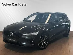 Grå Begagnad 2022 Volvo V60 Plus Kombi | 384 900 kr (Marknadspris)