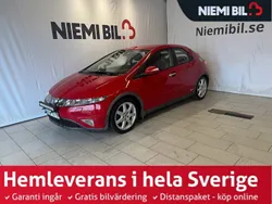 Röd Begagnad 2008 Honda Civic S Halvkombi | 84 900 kr (Dyr)