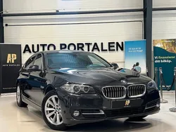 Grå Begagnad 2016 BMW 520 Sedan | 174 900 kr (Marknadspris)