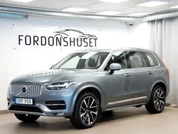 Grå Begagnad 2018 Volvo XC90 Inscription SUV | 359 000 kr (Bra pris)