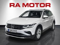 Vit Begagnad 2022 VW Tiguan Elegance SUV | 294 900 kr (Bra pris)