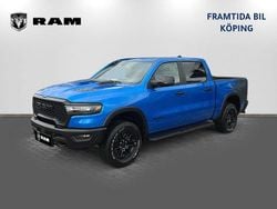 Blå (blåmetallic) Ny 2025 Dodge Ram Pickup | 1 096 500 kr (Bra pris)