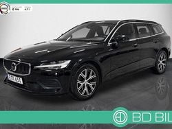 Svart Begagnad 2022 Volvo V60 Core Kombi | 329 900 kr (Marknadspris)