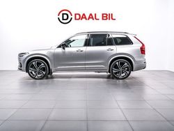 Silver Begagnad 2021 Volvo XC90 R-Design SUV | 569 700 kr (Marknadspris)
