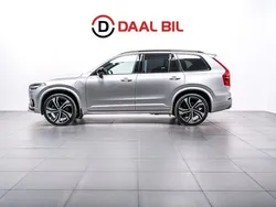 Silver Begagnad 2021 Volvo XC90 R-Design SUV | 599 700 kr (Lite dyr)