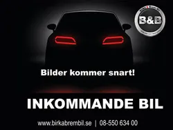Brun Begagnad 2015 Mitsubishi Pajero SUV | 209 000 kr (Marknadspris)