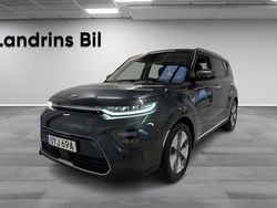 Grå Begagnad 2019 Kia Soul EV Advance SUV | 199 300 kr (Bra pris)