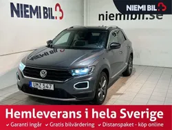 Grå Begagnad 2018 VW T-Roc GT SUV | 209 900 kr (Marknadspris)