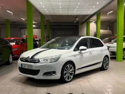 Vit Begagnad 2011 Citroën C4 Halvkombi | 69 900 kr (Marknadspris)