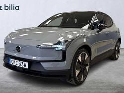Grå Ny 2025 Volvo EX30 Performance SUV | 459 900 kr (Marknadspris)
