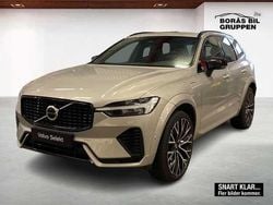 Silver Begagnad 2022 Volvo XC60 R-Design SUV | 489 000 kr (Dyr)
