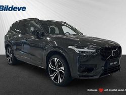 Grå Begagnad 2024 Volvo XC90 Ultra SUV | 779 900 kr (Marknadspris)