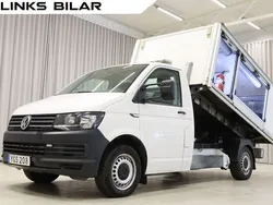 Vit Begagnad 2018 VW T6 Van | 249 900 kr (Marknadspris)