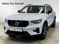 Begagnad 2024 Volvo XC40 SUV | 359 900 kr (Bra pris)