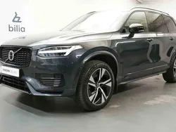 Grå Begagnad 2022 Volvo XC90 SUV | 669 900 kr (Marknadspris)