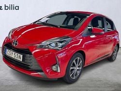 Röd Begagnad 2019 Toyota Yaris Halvkombi | 169 900 kr (Marknadspris)