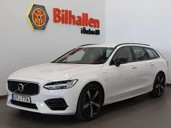Vit Begagnad 2020 Volvo V90 R-Design Kombi | 319 000 kr (Superpris)