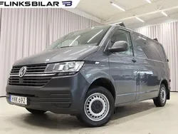 Grå (indiumgrå metallic) Begagnad 2022 VW T6.1 Van | 339 900 kr (Superpris)