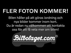 Grå Begagnad 2017 Seat Alhambra 4Drive Minibuss | 239 000 kr (Lite dyr)