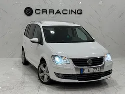 Vit Begagnad 2010 VW Touran SE Minibuss | 39 900 kr (Marknadspris)