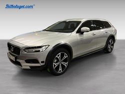 Silver Begagnad 2024 Volvo V90 CC Plus Kombi | 469 800 kr (Marknadspris)