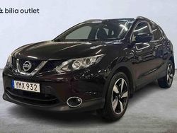 Lila Begagnad 2017 Nissan Qashqai SUV | 109 900 kr (Marknadspris)