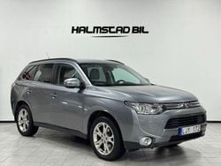 Okänd Begagnad 2012 Mitsubishi Outlander SUV | 104 500 kr (Marknadspris)