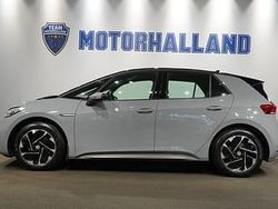 Grå Begagnad 2023 VW ID.3 Pro Performance Halvkombi | 289 900 kr (Marknadspris)