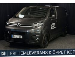 Grå Begagnad 2023 Citroën e-Jumpy Minibuss | 369 900 kr