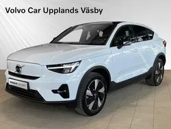 Ljusblå (blå) Begagnad 2023 Volvo EC40 Plus SUV | 429 900 kr (Marknadspris)