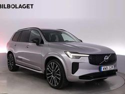Begagnad 2026 Volvo XC90 SUV | 966 800 kr