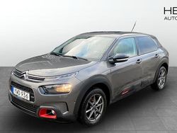 Grå Begagnad 2018 Citroën C4 Cactus PureTech Halvkombi | 109 900 kr (Bra pris)