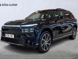 Svart Begagnad 2023 XPENG G9 SUV | 729 800 kr (Superpris)
