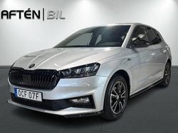 Silver Begagnad 2024 Skoda Fabia Monte Carlo Halvkombi | 229 000 kr (Lite dyr)