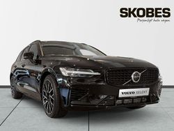 Svart Begagnad 2023 Volvo V60 Plus Kombi | 489 800 kr (Dyr)