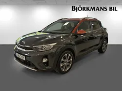 Grå Begagnad 2019 Kia Stonic Advance SUV | 119 000 kr
