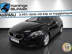 Svart Begagnad 2016 Volvo V40 Kinetic Kombi | 119 995 kr (Marknadspris)