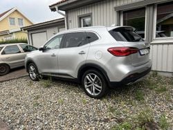 Grå Begagnad 2021 MG HS SUV | 195 000 kr (Marknadspris)