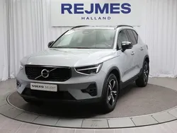 Begagnad 2024 Volvo XC40 SUV | 359 500 kr (Bra pris)