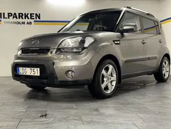 Grå Begagnad 2010 Kia Soul SUV | 39 900 kr (Marknadspris)