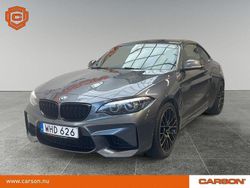 Grå Begagnad 2017 BMW M2 Competition Edition Sportkupé | 429 900 kr (Marknadspris)